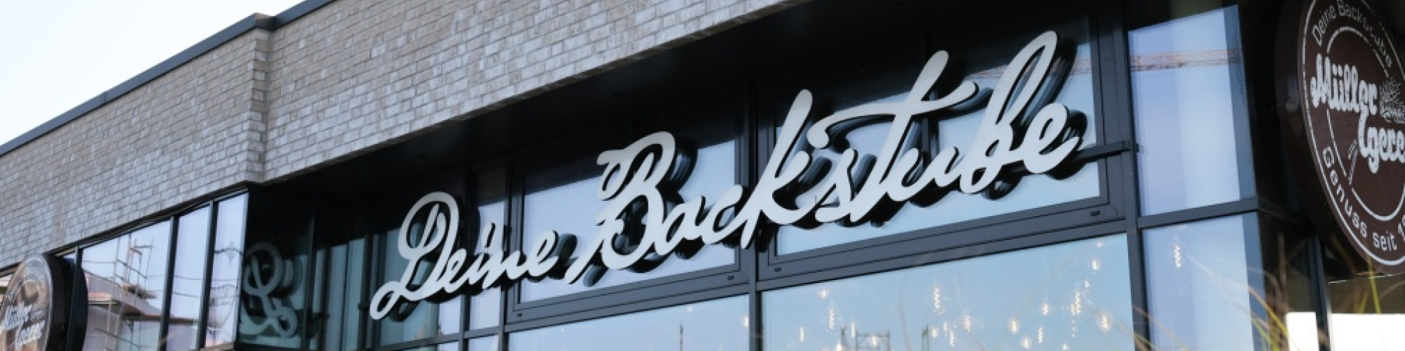 Müller & Egerer Bäckerei Konditorei GmbH